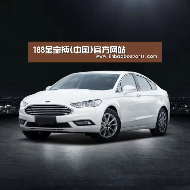 新能源汽车