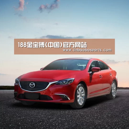 新能源汽车