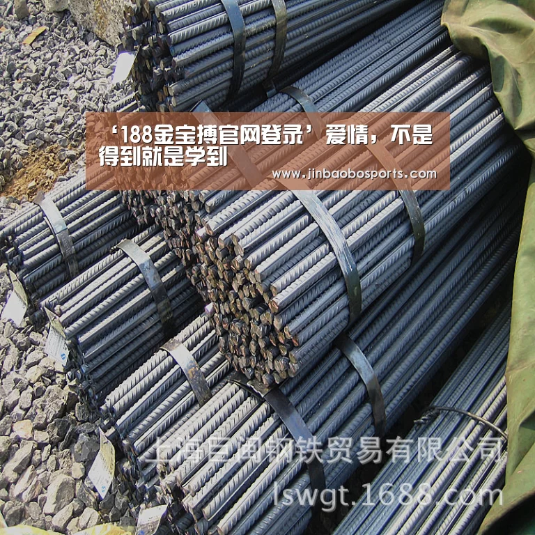 ‘188金宝搏官网登录’爱情,不是得到就是学到(图3) 188金宝搏中国版