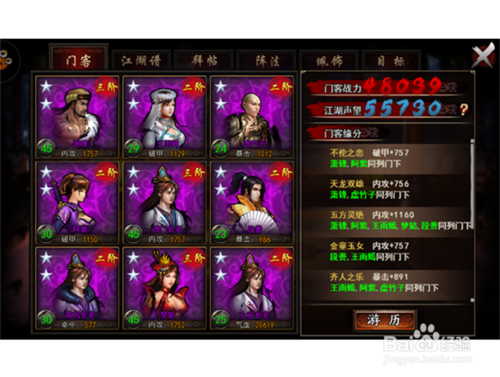 金宝搏投注平台