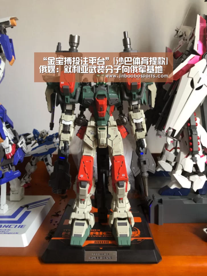 188金宝搏中国版