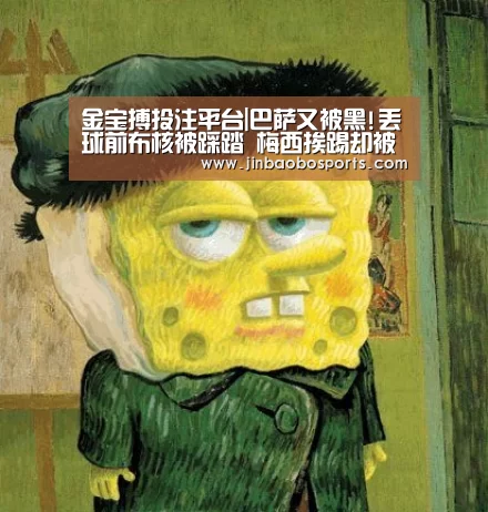 188金宝搏中国版