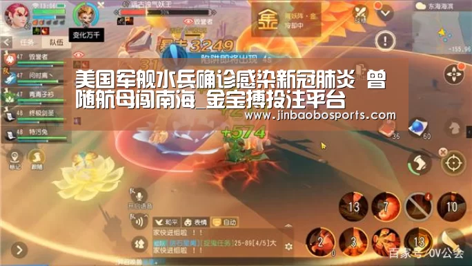 188金宝搏中国版