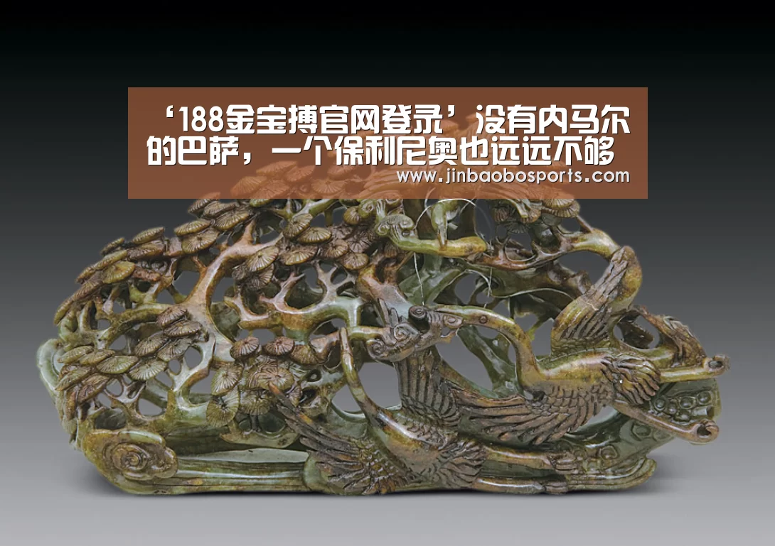 ‘188金宝搏官网登录’没有内马尔的巴萨,一个保利尼奥也远远不够(图)(图3) 188金宝搏官网登录