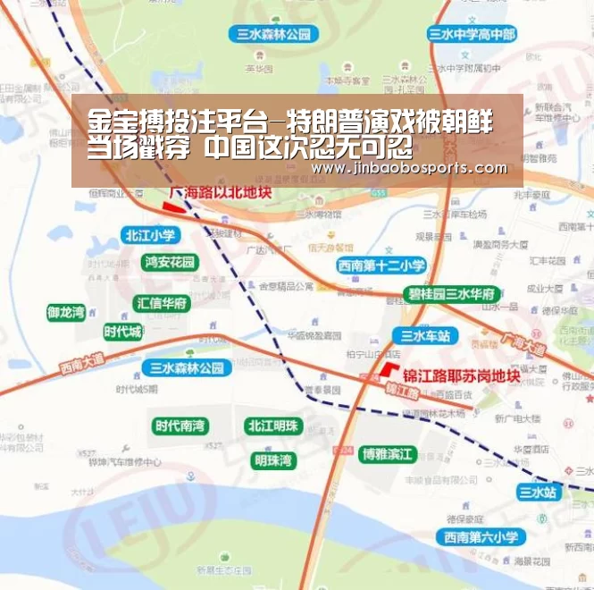 188金宝搏中国版