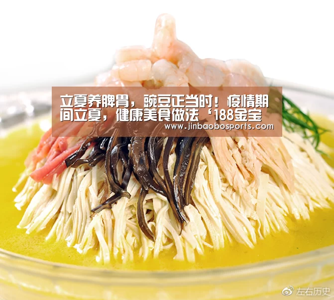 188金宝搏下载安装