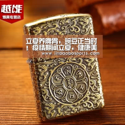188金宝搏下载安装