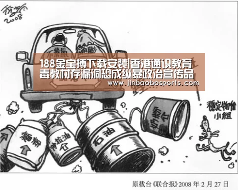 金宝搏投注平台