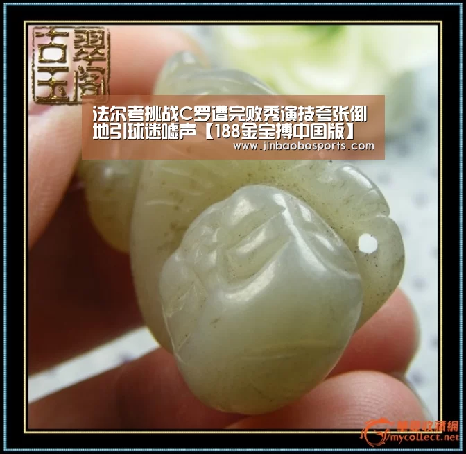 188金宝搏下载安装