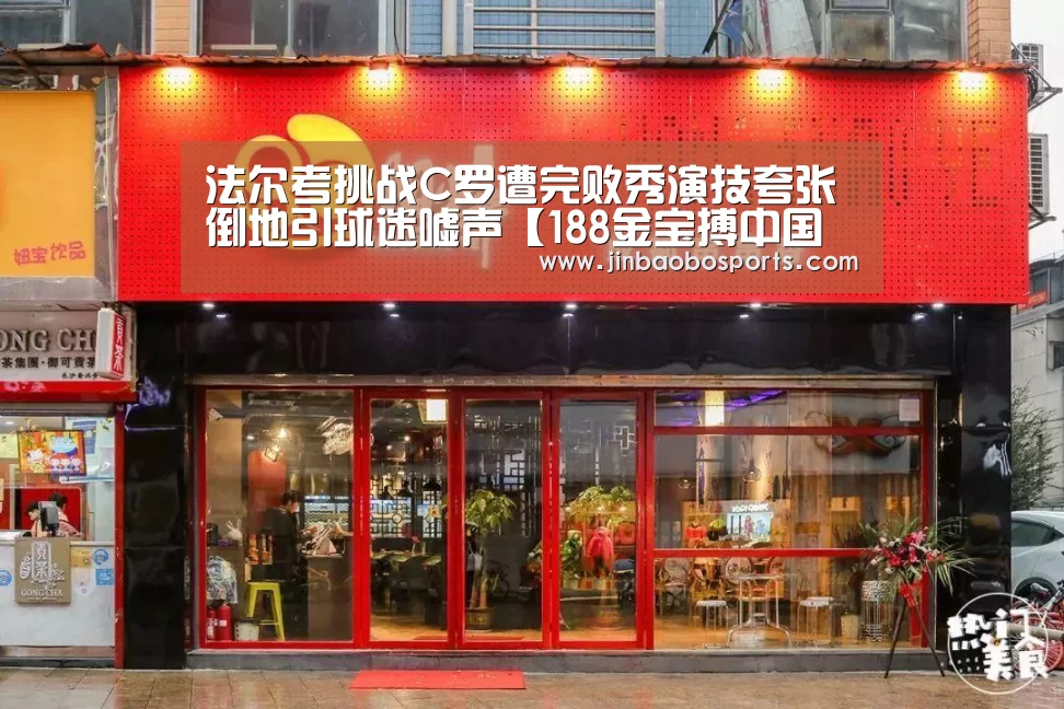 金宝搏投注平台