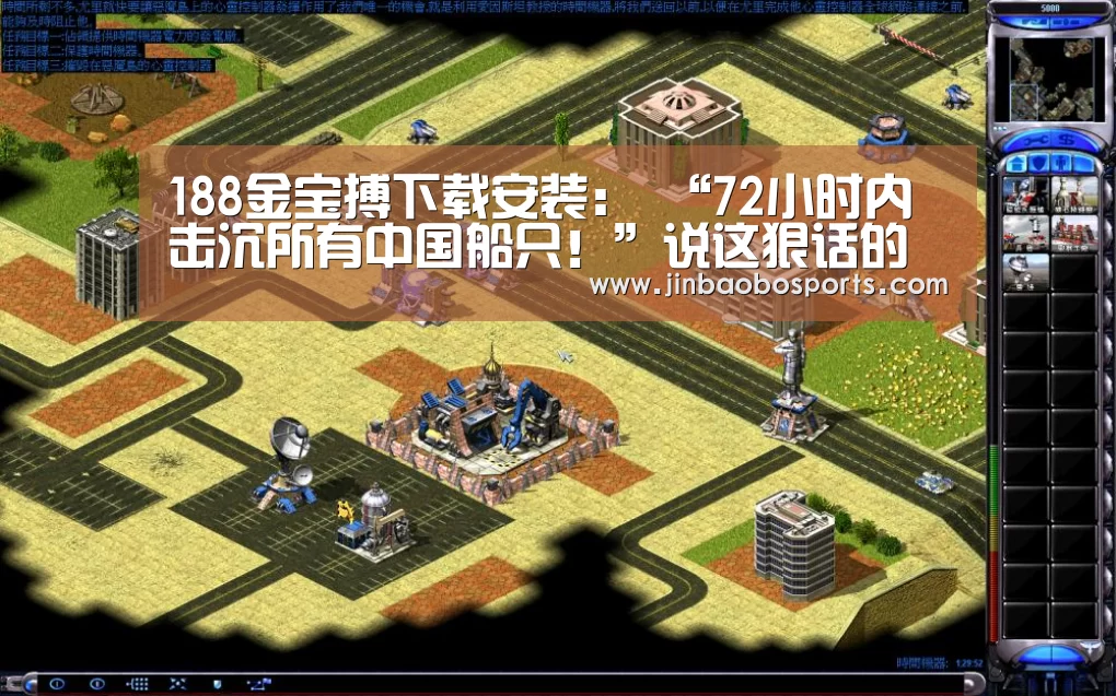 188金宝搏官网登录